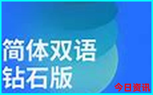 北京好玩的地方排行榜前十名