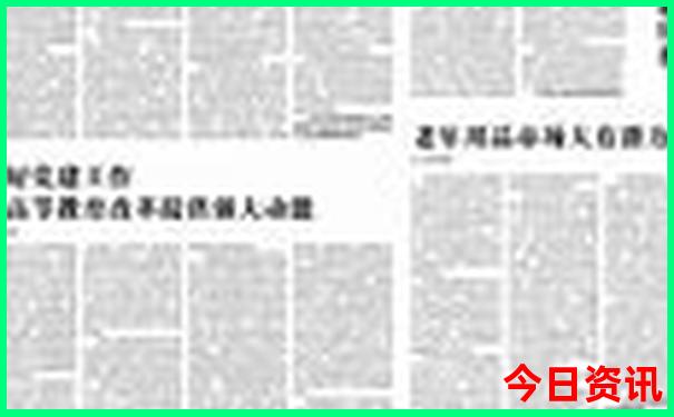 龙门哪里好玩的景点推荐