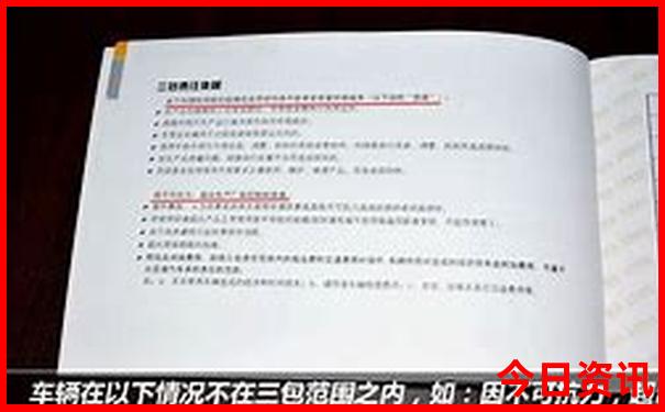陕西暑假旅游攻略