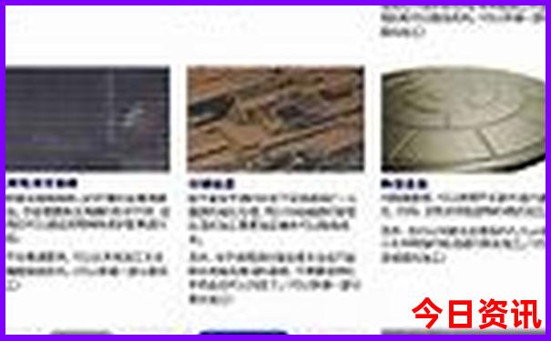 15岁暑假工一般可以在哪里找